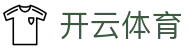 开云·体育(kaiyun)官方网站_KAIYUNSPORT